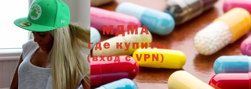 ссылка на мегу рабочий сайт  Реутов  MDMA VHQ 